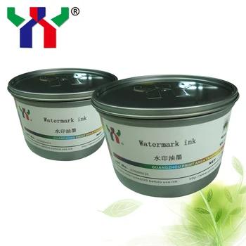 

Offset Printing White Watermark Ink 0.5kg/can