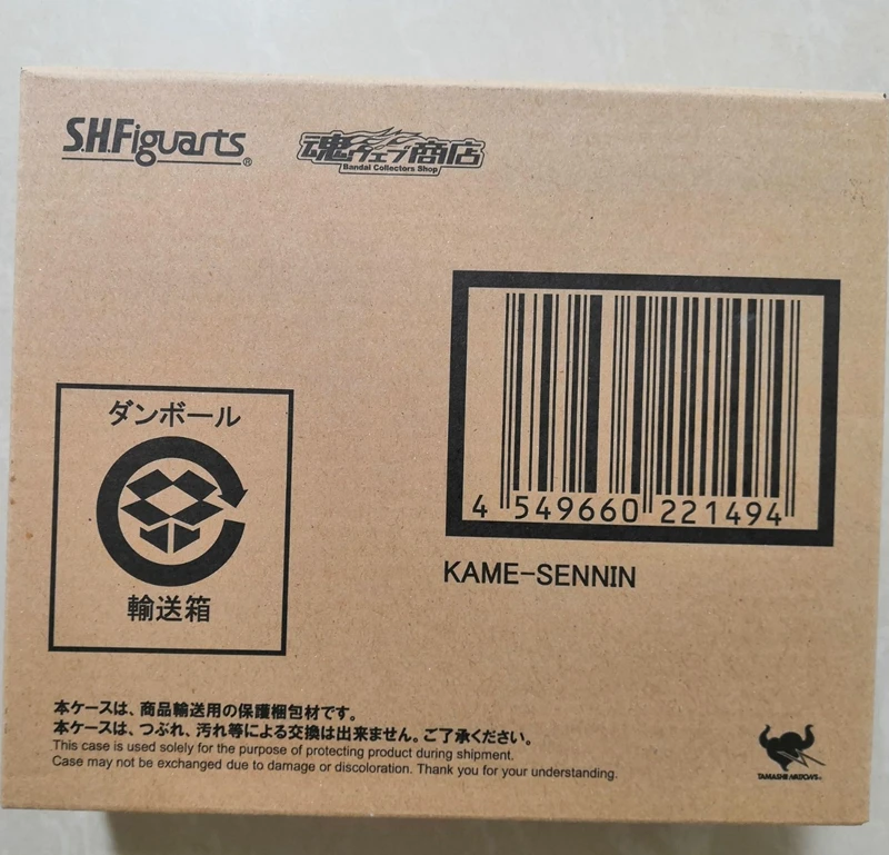 WSTXBD Оригинальный BANDAI Dragon Ball Z Super S.H. Figuarts SHF Roshi Каме сеннин ПВХ фигурка Brinquedos куклы