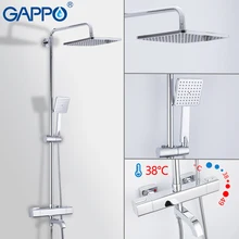 GAPPO Термостатический смеситель для душа для ванной комнаты, смесители для холодной и горячей воды, вращающийся подъемный латунный смеситель для душа