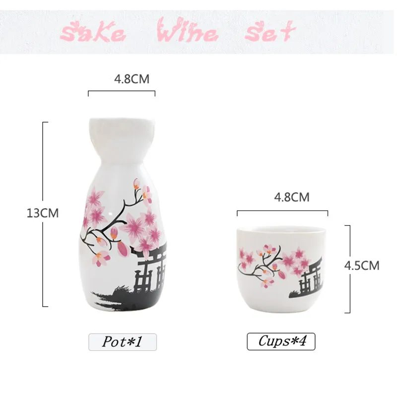 Sake Wine Set6
