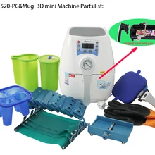 3D передачу тепла машина для случая телефона, кружка печати ST 1520 с ПК и кружка передачу тепла части