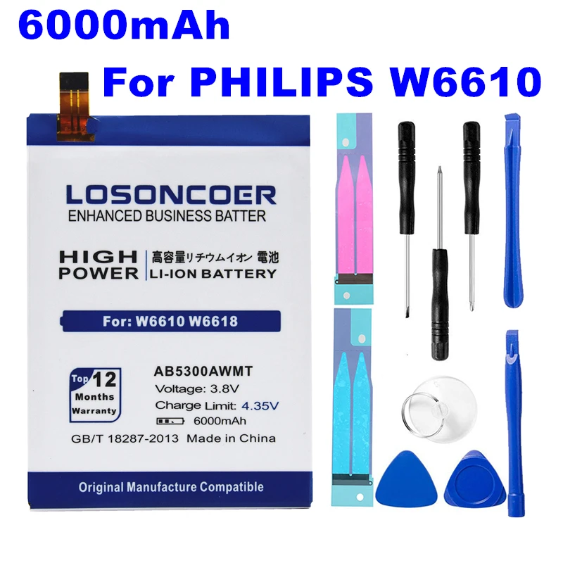 LOSONCOER 6000mAh AB5300AWMT Cell Phone Battery For