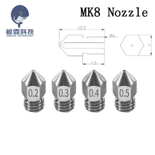 3D-принтеры MK8 V5 V6 нержавеющая сталь M6 сопла 0,2/0,3/0,4/0,5 мм Экструдер сопла печатающей головки для 1,75 мм или 3,0 мм Fliament