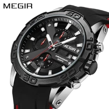 MEGIR Chronograph Sport Watch Men Relogio Masculino Top Brand Fashion Silicone Quartz Army Military Wrist Watches Clock Men MEGIR Chronograph Sport Watch Men Relogio Masculino Top Brand Fashion Silicone Quartz Army Military Wrist Watches Clock Men