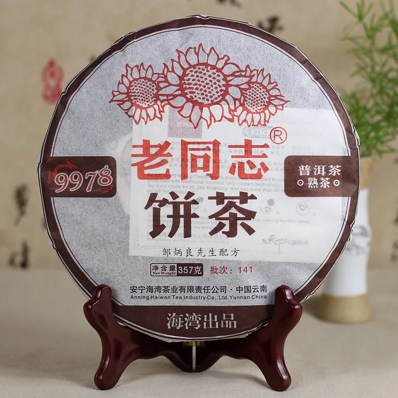 2015 Real Sex Products Freeshipping Arrival 2014yr...