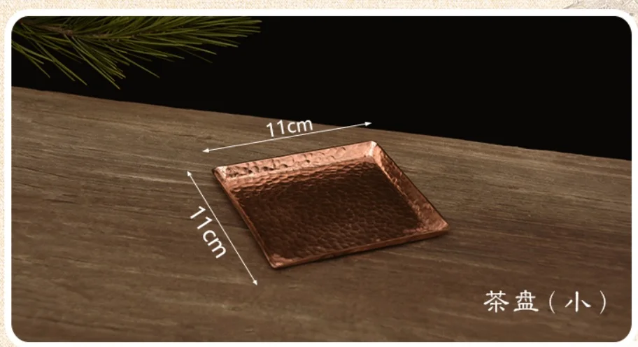 1 шт., 3 размера, ручная работа, чистая медь, чай, эспрессо, кофейная тарелка, Дворцовый стиль, посуда для кофейной чашки