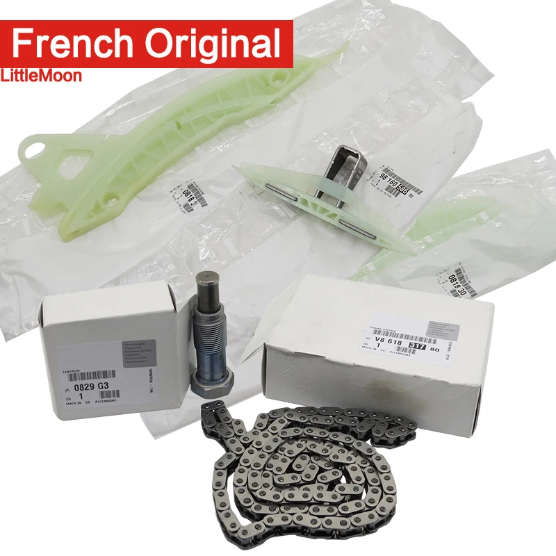 プジョー・シトロエン タイミングチェーンキット1.6L INA製 プジョー・シトロエン タイミングチェーンキット1.6L INA製