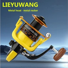 1000-7000 12BB 5,2: 1 Рыболовная катушка складной рычаг-коромысло катушки для спиннинга