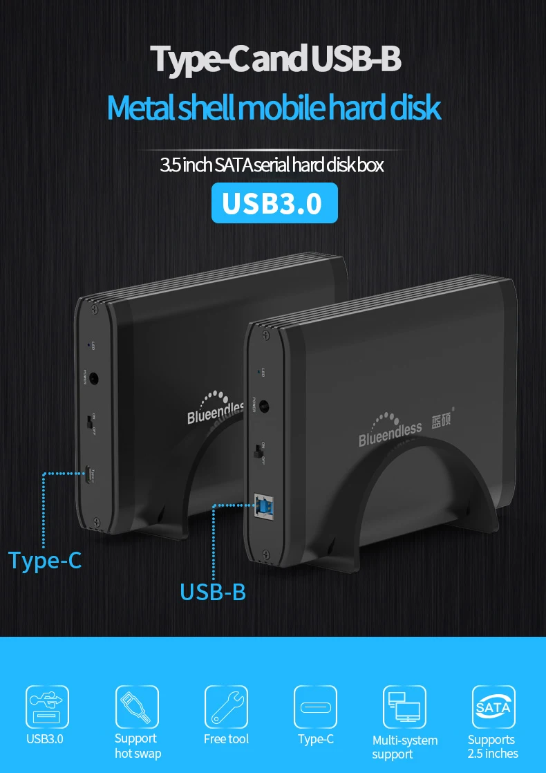 hdd ssd cases suit 3.5'' 2.5'' Type C  USB A usb 3.0 to sata hard disk caddy aluminum hard disc enclosure with 12V 2A AC power hdd case  (1)