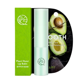 

1pc Lip Balm Plant Extract Moisturizing Smooth Fines Brighten Lip Color Anti-Drying Nourish Lip Cream Lip Kit Maquiagem