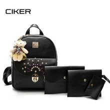 Ciker Новый 4 шт./компл. Дамские туфли из PU искусственной кожи модные рюкзак известный бренд Школьные ранцы для девочек Алмаз Рюкзаки с Кошелек медведь