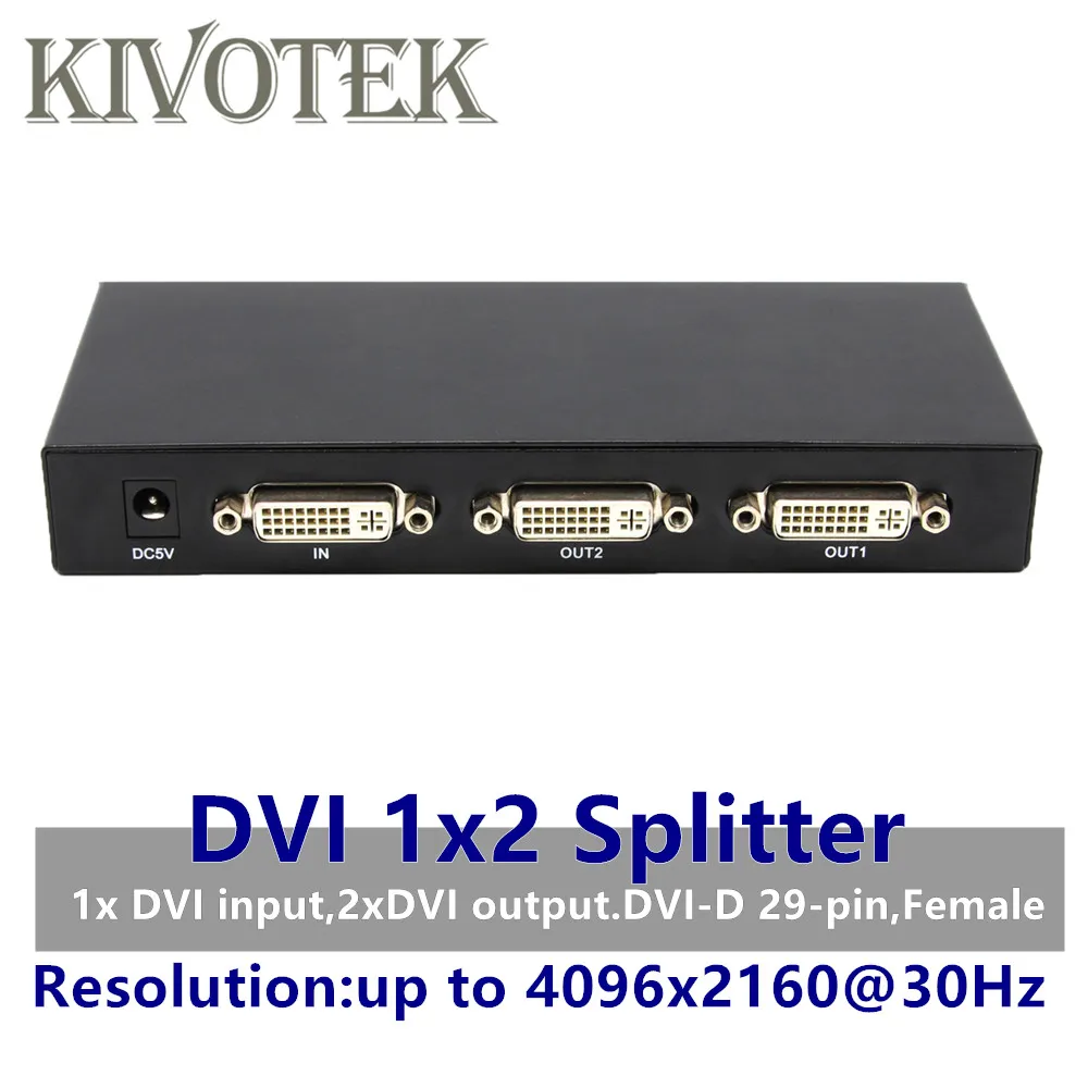 

2 Ports DVI Splitter,Dual link DVI-D 1X2 Splitter Adapter Distributor,4096x2160 DC5V Power For CCTV Monitor Camera Free Shipping
