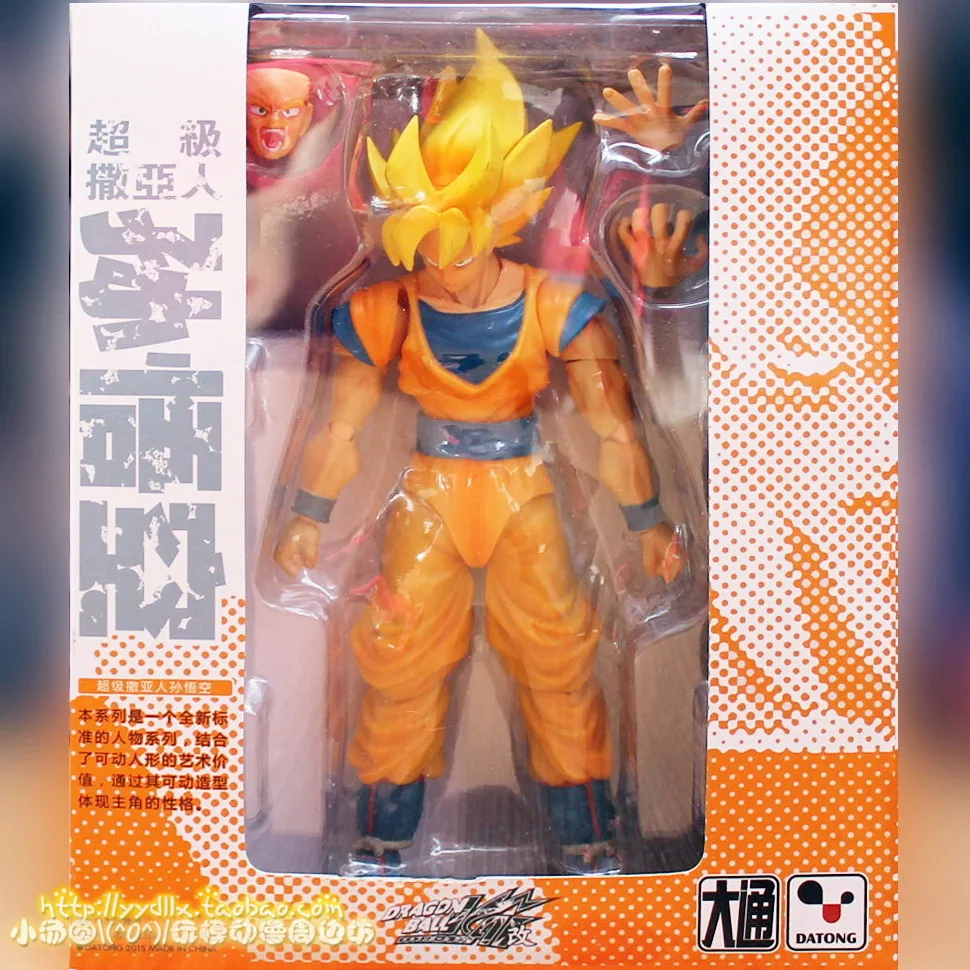 shf super saiyan goku