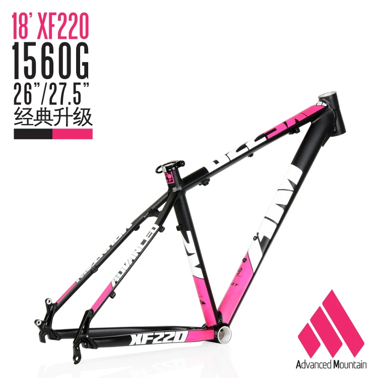 Top Bicycle Frame Mountain bike frame ultra-heterotype tube aluminum alloy bicycle frame 26er/ 27.5er 5