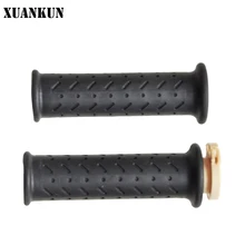 XUANKUN аксессуары для мотоциклов LX650/CR9 левосторонний клей/правый масленка