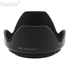52mm Lens Hood D3200 D3100 D5200 D5300 Camera Lens Hood Bayonet Fits for Nikon Nikor AF-S DX 18-55mm f/3.5-5.6G VR II 52 Lens