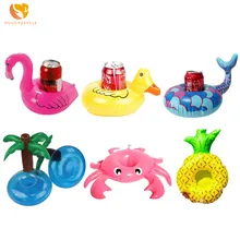 Надувной подстаканник, настольная барная панель лотка, подставки для бассейна, поплавок, чашка для напитков, пивной держатель, летние вечерние аксессуары для плавания