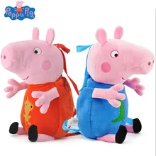 Peppa Pig George pepa Pig Plush Toys Backpack school bag Kids Girls Boys Kindergarten Bag Birthday Kids Christmas doll Toys Gift