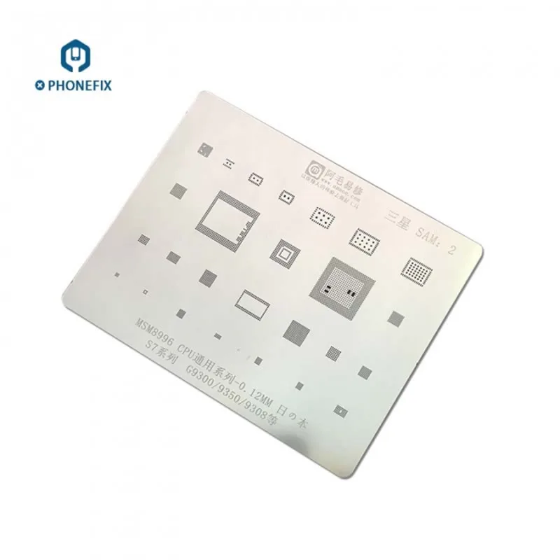 

PHONEFIX 0.12mm AMAOE BGA Tin Reballing Stencil for Samsung S9 S8 S7 S6 Series Motherboard Soldering Repair Template