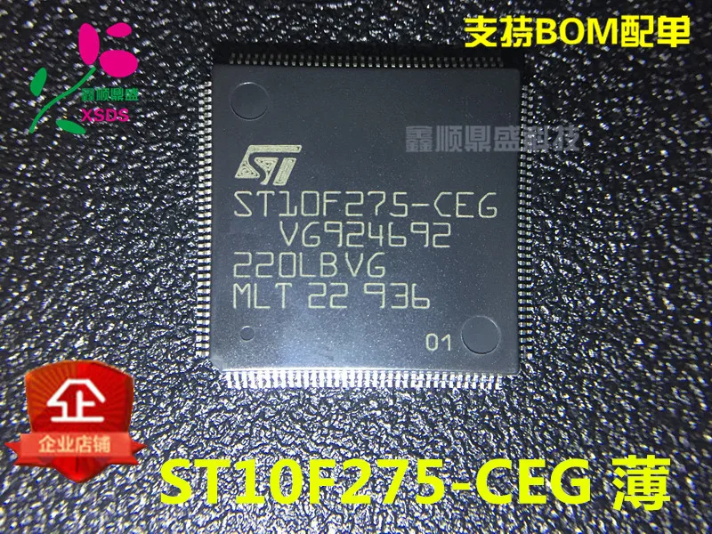 5 шт./лот ST10F275-CEG ST10F275 TQFP144 компьютерный блок питания модуль Процессор чип тонкий посылка