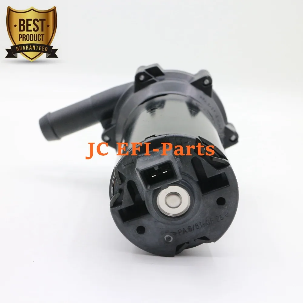 Электрический насос интеркулер 317GPH 12 В 0392022002|water 12v|water airwater electric |