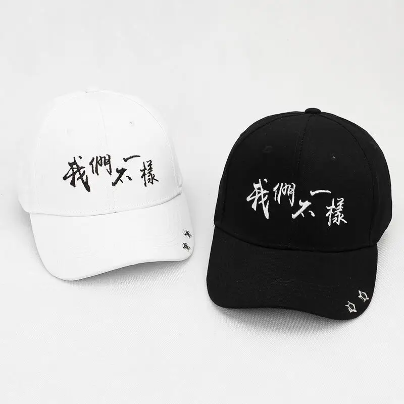 QQ20180729120356