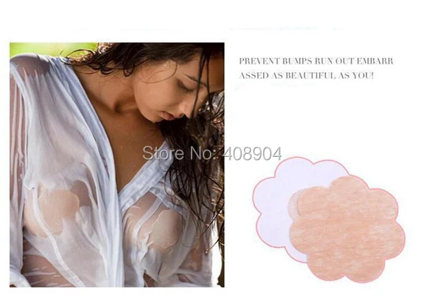 nipple cover