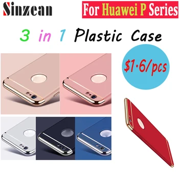 

Sinzean 50pcs Luxury 3 in 1 plastic case back cover for HUAWEI P20lie/P20 Pro/P20 full cover back case protector