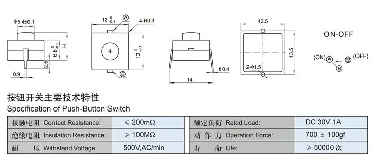 QQ20170628004152