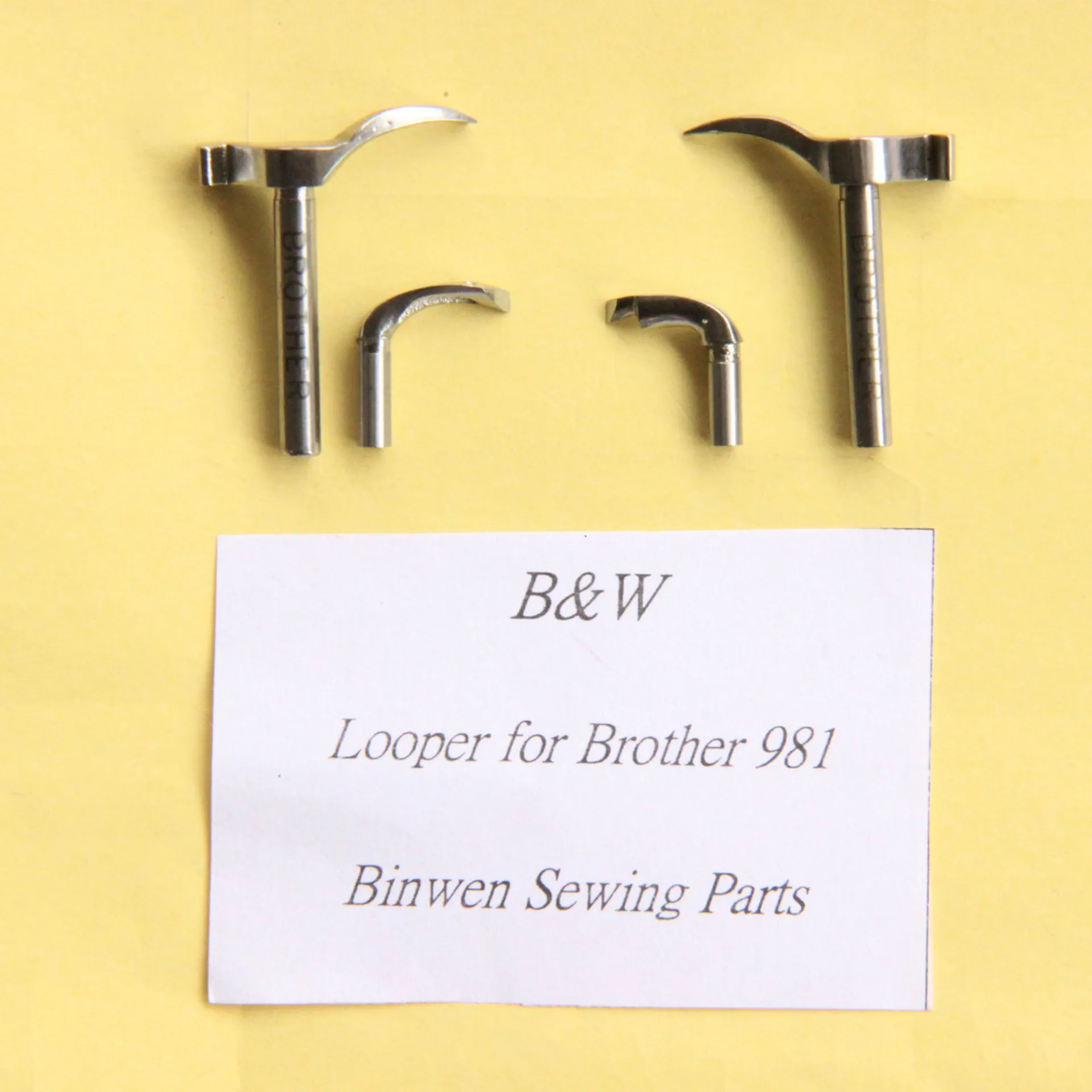 Industrial sewing machine with a fork fork fork small eyelet