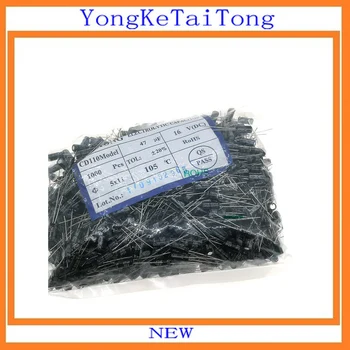 

100PCS/Lot Aluminum Electrolytic Capacitor 16V 25V 35V 50V 47UF 16V/47UF