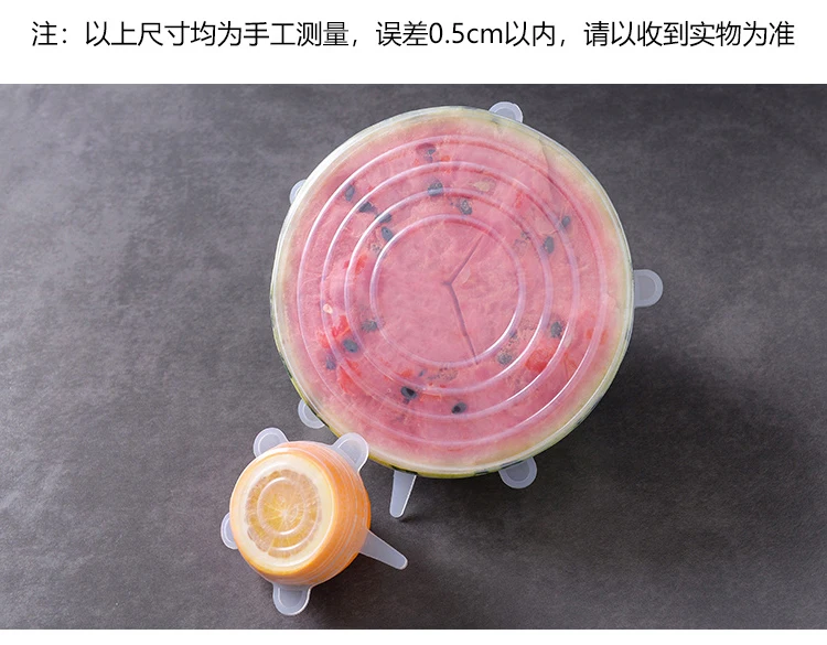 adac7e2376fffe8e