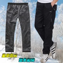 Winter Baumwolle Fleece Verdicken männer casual Hosen Schwergewicht Herrenhosen Winter Warme Schmal Geschnittene Lässige Aktive Jogginghose 3XL