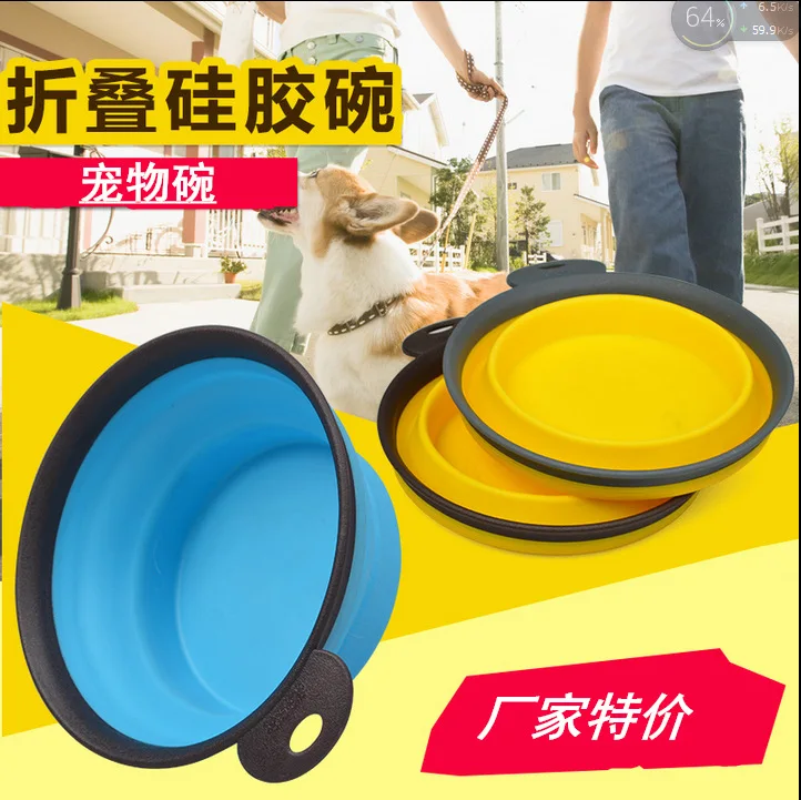 

Folding pet bowl TPE silicone pet bowl portable dog travel bowls