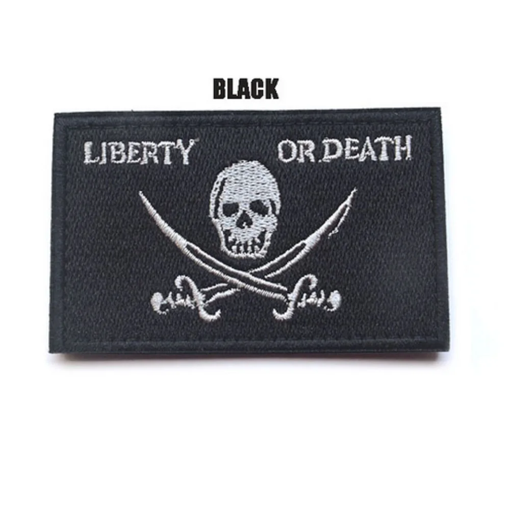 Patch0605I
