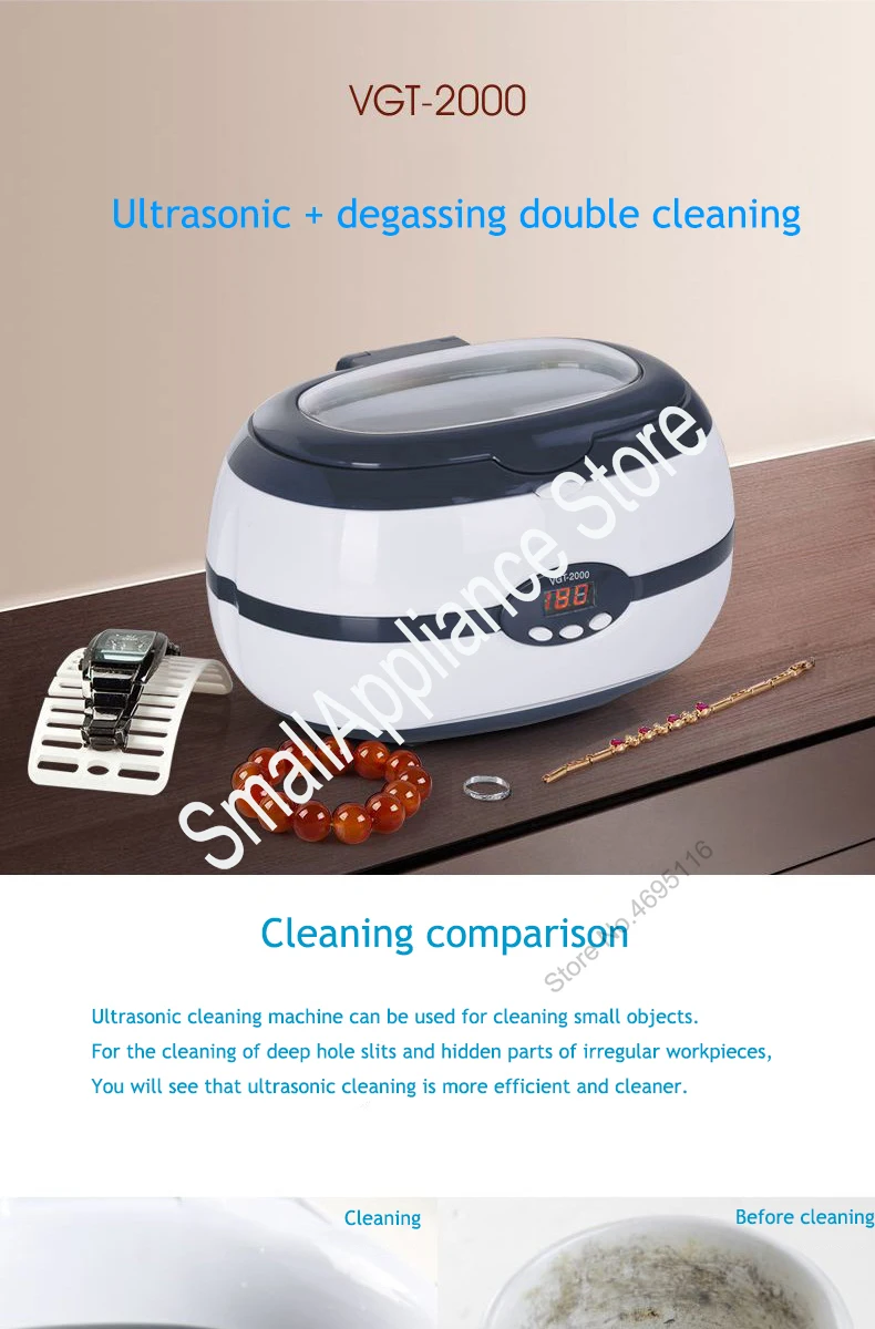 ultrasonic cleaner (1)