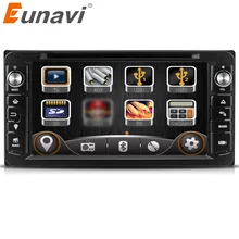 2 Din car gps dvd for toyota Toyota Hilux VIOS Old Camry Prado RAV4 Prado 2004 2005 2006 2007 2008 car dvd player