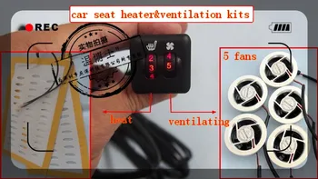 

car seat heater-cooler system,12V,car seat heater-ventilation kits 5 fans