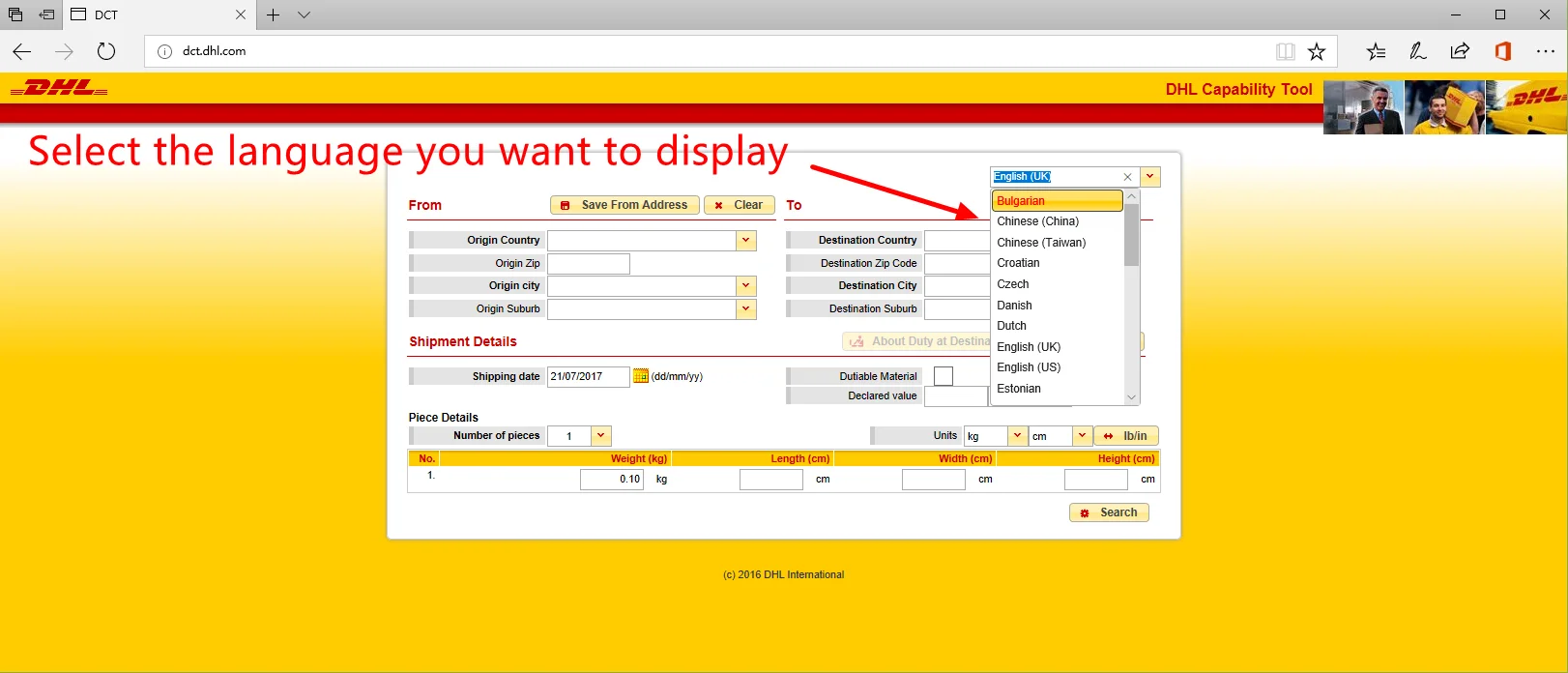 aeProduct.getSubject()