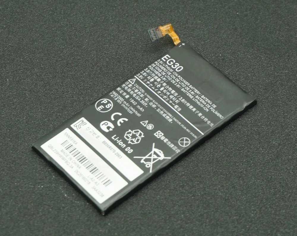 OriEG3012