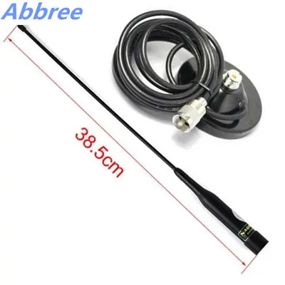 Abbree-NL-R2-Dual-Band-VHF-UHF-144-430MHz-Mobile-Ham-Radio-Antenna-Magnetic-Mount-base.jpg_640x640