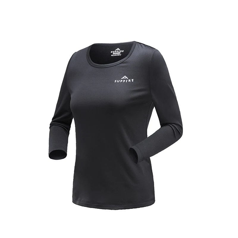 Thermal Underwear Suit  (2)