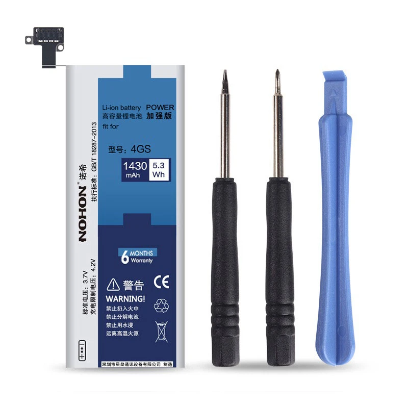 Original Nohon Battery On For Iphone 4s Replacement Batterie 1430mah Phone Bateria For Apple Iphone 4s Mah High Capacity Batarya Mobile Phone Batteries Aliexpress