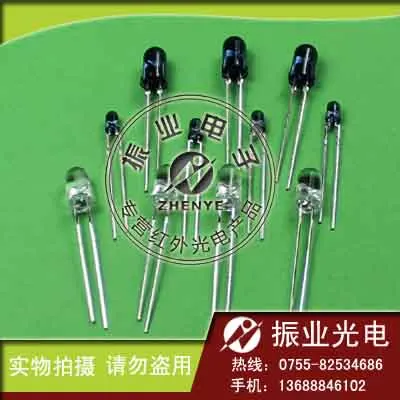 

TSHF6210 infrared transmitting tube new VISHAY authentic high sensitivity IR transmitter