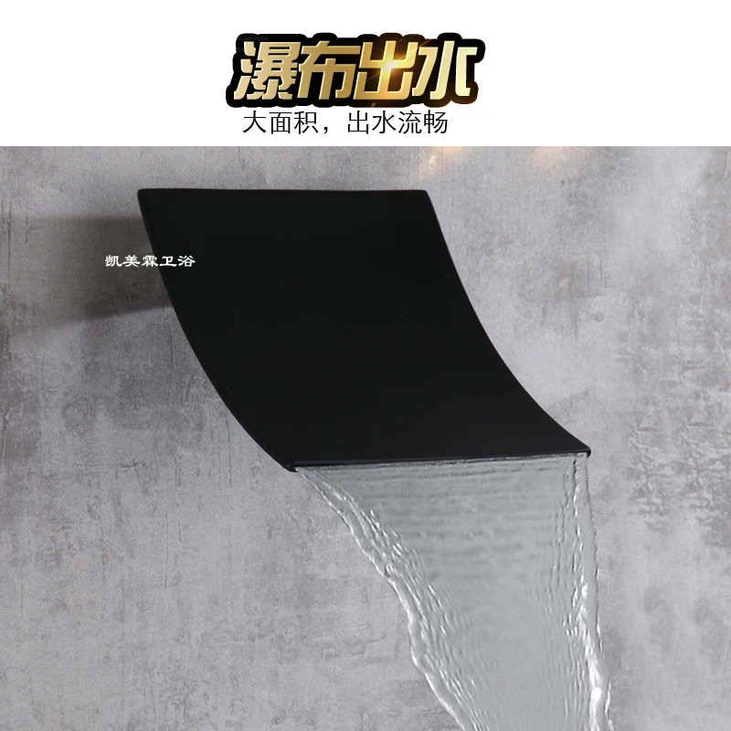 Luxury black 304 stainless steel Waterfall Shower Head Big Rainfall