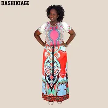 Дашики юбка африканская одежда с принтом Boho летние пляжные макси-юбки винтажные расклешенные с высокой талией с этническим принтом jupe longue femme
