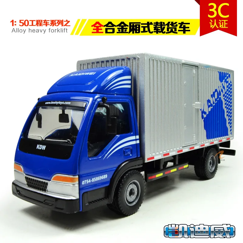 Free Shipping KDW 2016 new model children toy die-cast alloy engeering car 1:50 box van truck in bulk | Игрушки и хобби