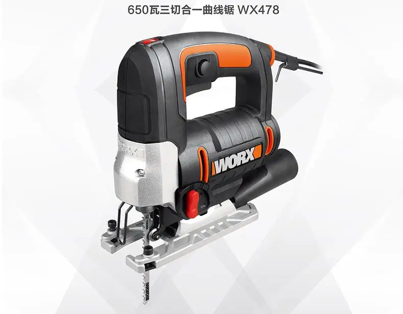 QQ20190111095235