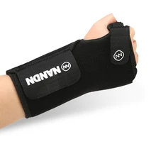 Лыжные защиты наручные ладони крышки руки упражнения охранников Для мужчин и Для женщин, Скорость Лыжный Спорт оборудовать Для мужчин t спортивной защиты