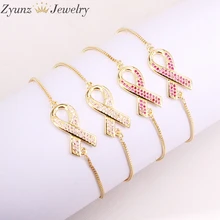 10 шт. ZYZ320-5754 рак груди лента Соединительная цепь, розовая роза CZ микро проложили, кубический цирконий CZ соединительное звено браслеты